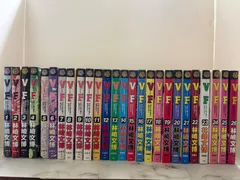 VF 1〜26巻セット　林崎文博　白泉社