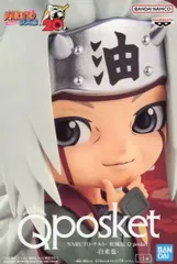 フィギュア 自来也 「NARUTO-ナルト- 疾風伝」 Q posket-自来也-【10日以内発送】のサムネイル