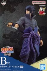 NARUTO 疾風伝 一番くじ 忍ノ絆 B賞 うちはサスケ フィギュア - メルカリ