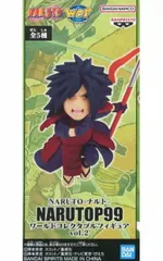 フィギュア うちはマダラ 「NARUTO-ナルト-」 NARUTOP99 ワールドコレクタブルフィギュアvol.2【10日以内発送】のサムネイル