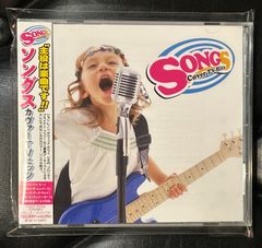 廃盤紙ジャケCD】スティーヴ・レイシー - マイケル・スミス 「サイド