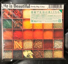 帯付き紙ジャケSHM-CD】スモール・フェイセス 「イン・メモリアム +15