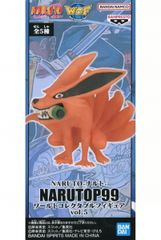 피규어 九喇嘛 [NARUTO-나루토-] NARUTOP99 월드 콜렉터블 피규어 vol.5[10일 이내 발송]