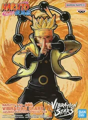 フィギュア うずまきナルト 「NARUTO-ナルト- 疾風伝」 VIBRATION STARS-UZUMAKI NARUTO-V SPECIAL【10日以内発送】のサムネイル