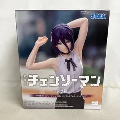 2026年最新】劇場版 チェンソーマン レゼ篇 ハイプレミアムフィギュア