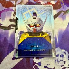 ユニコーンガンダム2号機 バンシィ・ノルン(デストロイモード) 3枚