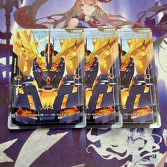 Ξガンダム クスィーガンダム 3枚 リソース パラレル Phantom Aria