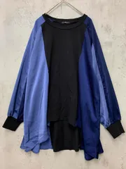 OSMOSIS オズモーシス 794006-974T 切替バイカラー プルオーバー sizeONE/BLACK ■◇ レディースのサムネイル