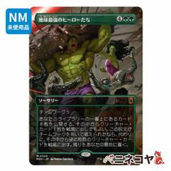 訳あり大特価】MTG「稲妻[第4版黒枠]」 - メルカリ