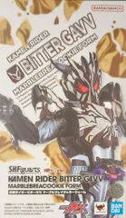 BANDAI SPIRITS S.H.Figuarts 仮面ライダービターガヴ マーブルブレイクッキーフォーム