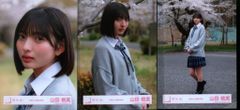 山田桃実 アクリルスタンド 四期生お披露目制服 First Showcase - メルカリ