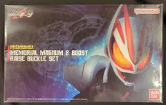 バンダイナムコ PREMIUM DX 仮面ライダーギーツ メモリアルマグナム&ブーストレイズバックルセット