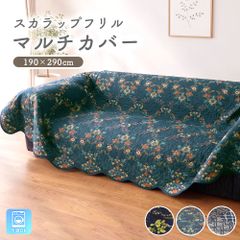 KENZO 掛け布団カバー 敷布団カバーピローケース 3点セット - メルカリ