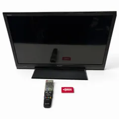2026年最新】lc-32h10 中古の人気アイテム - メルカリ