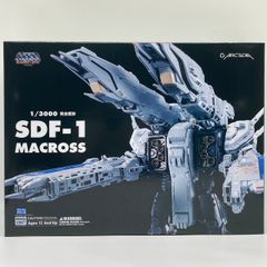 ARCADIA 1/3000 SDF-1 MACROSS 完全変形 - メルカリ