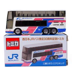 トレーディングカード ポケモンカード レギュレーションランダム RR