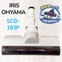 日立 CS-IRX3-W ホワイト 衣類スチーマー - メルカリ