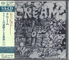 新品】 クリームの素晴らしき世界〈スーパー・デラックス・5CD