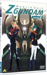 DVD / [소책자 포함] 기동 전사 Z 건담 8