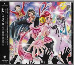 CD☆Tales of Dream Project Festival Songs - メルカリ