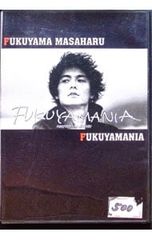 アニタムイ 梅艷芳 Anita Mui Fantasy Gig 2002 DVD - メルカリ