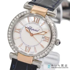 稼働 腕時計 Chopard ショパール インペリアーレ 388541-6003 ベゼルD ローズゴールド QZ マザーオブパール文字盤 2023.8月電池 23k488-2のサムネイル