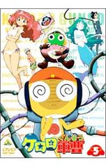 ☆ケロロ軍曹 5thシーズン 1 DVD レンタル版 - メルカリ