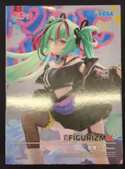 2026年最新】初音ミク フィギュア punkの人気アイテム - メルカリ
