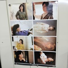 値引ですポスター/サイン！！太腿入り！石川秀美 妖精時代 EPレコード 