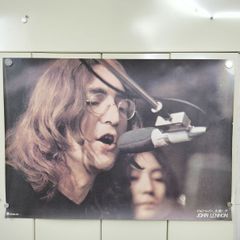 ジョンレノン John Lennon 額装絵画 TWO IS ONE - メルカリ
