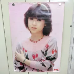 2026年最新】松田聖子広告などの人気アイテム - メルカリ