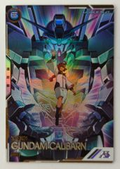 シリアルナンバー入り限定プロモーションカード ガンダム・キャリバー