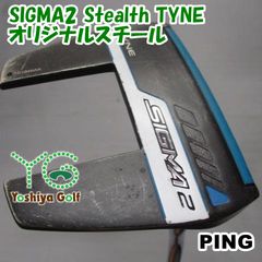 マグレガー IMS 340アイアンマスタースラントネックカッパーフェース