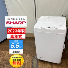 シャープ 洗濯乾燥機 6.5/3.5kg ES-T6E2-W 2023年製 - メルカリ