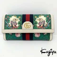 Gucci グッチ ヒグチユウコ GGマーモント 長財布 グリーン 523153 シェリーライン ロングウォレット 財布のサムネイル