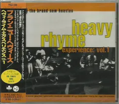 CD ブラン・ニュー・ヘビーズ ヘヴィ・ライム・エクスペリエンス Vol.1 POCD1105 London Records /00110