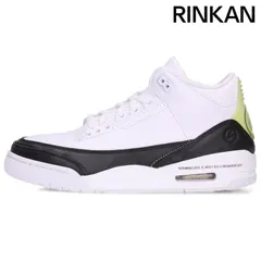 2026年最新】fragment nike air jordan3の人気アイテム - メルカリ