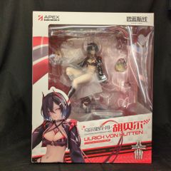 美品】限定！VALORANT Reynaレイナ 1/6 Scale フィギュア - メルカリ