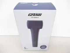 【送料無料】☆新品未開封☆ IZUMII 往復式シェーバーIZF-V845W-A ブルー 4枚刃 充電式 　［754-351-2000_0719］のサムネイル