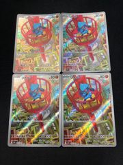 デュエルマスターズ 理想と平和の決断 4枚 - メルカリ