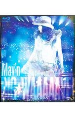 May'n BIG WAAAAAVE!! in BUDOKAN DVD - メルカリ