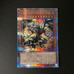 MTG スーパーシュレッダー 日本語 foil ジャパンショーケース - メルカリ