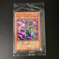 2026年最新】ニュードリュアの人気アイテム - メルカリ
