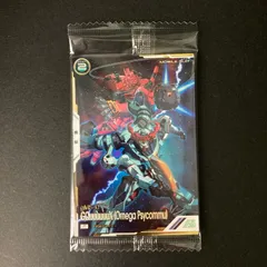 【中古品】 ガンダム アーセナルベース GQuuuuuuX (オメガサイコミュ) パラレル FQ02-035 P 未開封 【078-260624-SH-14-HON】のサムネイル