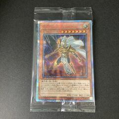 遊戯王カード 復刻 Vol.1 未開封3パック帯付き守護神官マハード20th