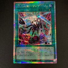 z*l様 FFTCG バルフレア＆フラン フルアート フォイル 上位プロモ