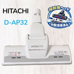 動作保証品 多機種対応 三菱 掃除機 ヘッド 中古 良品 パワーブラシ