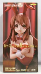 フリュー BiCute Bunnies Figure 涼宮ハルヒの憂鬱 朝比奈みくる　再販版