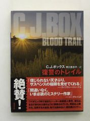 北の国から 87 初恋 DVD 田中邦衛,吉岡秀隆,中嶋朋子,地井武男,横山