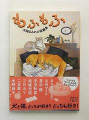北の国から 87 初恋 DVD 田中邦衛,吉岡秀隆,中嶋朋子,地井武男,横山